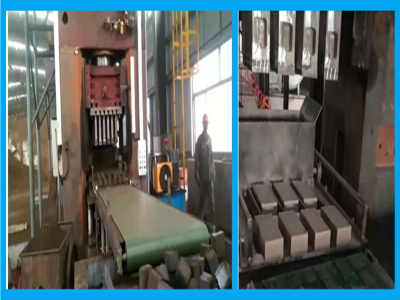 粉煤灰、煤矸石、滑石粉用電動(dòng)螺旋壓力機(jī)變廢為寶