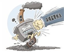 第二輪環(huán)保風(fēng)暴來(lái)襲，耐材企業(yè)有何影響？
